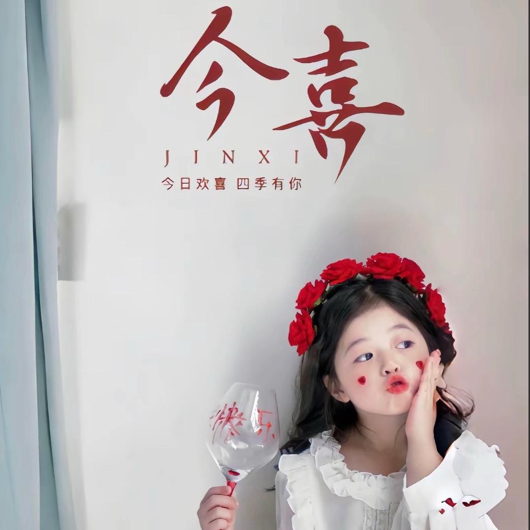 ℯ⃝小迷ঞᩚ糊꧔ꦿ᭄