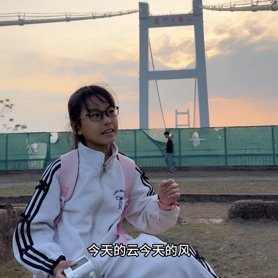 芊语妈妈