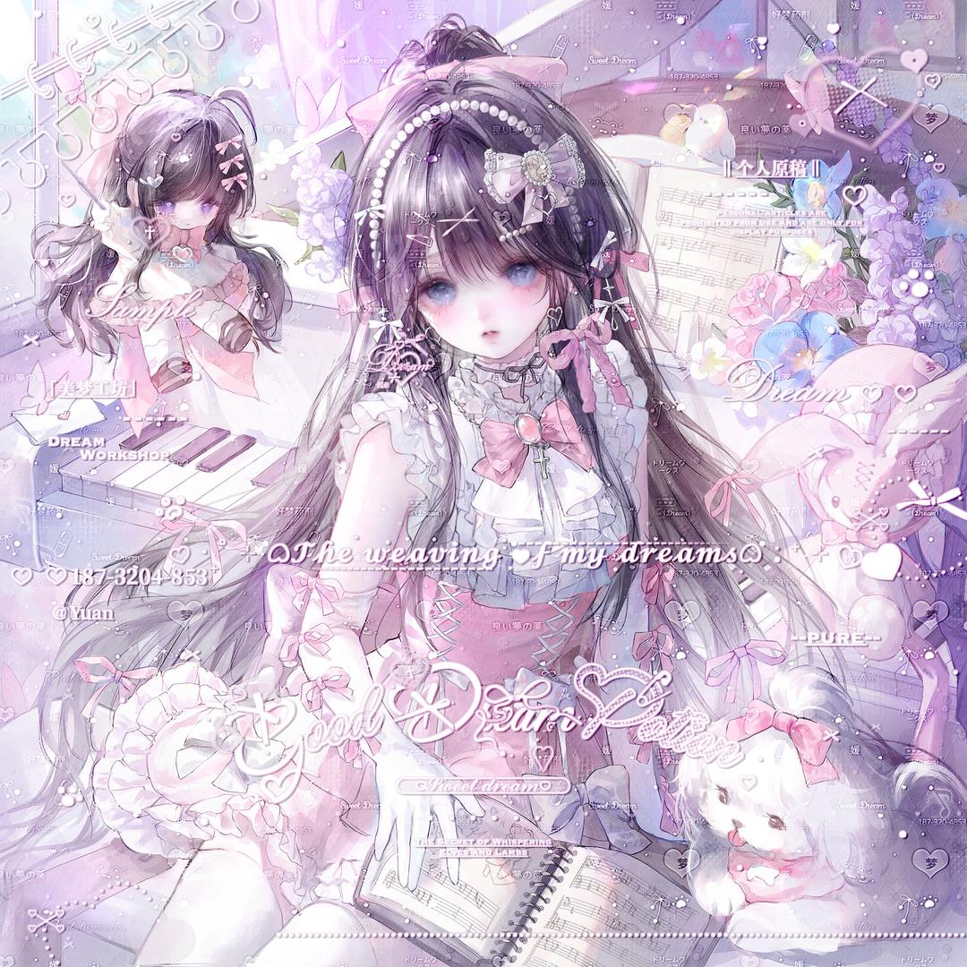 （๑⃙⃘´ ᵕ `๑⃙⃘) 𐂐