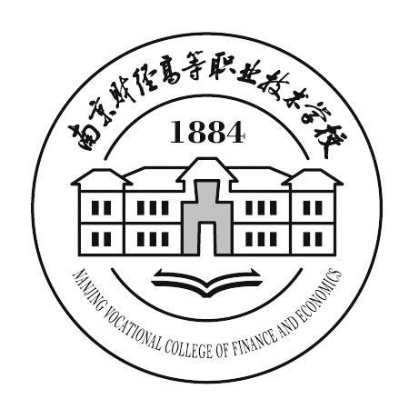 南京财经高职校
