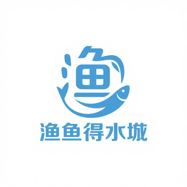 渔渔得水族