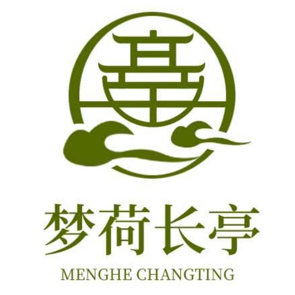 宿迁领恒电子商务有限公司企业店