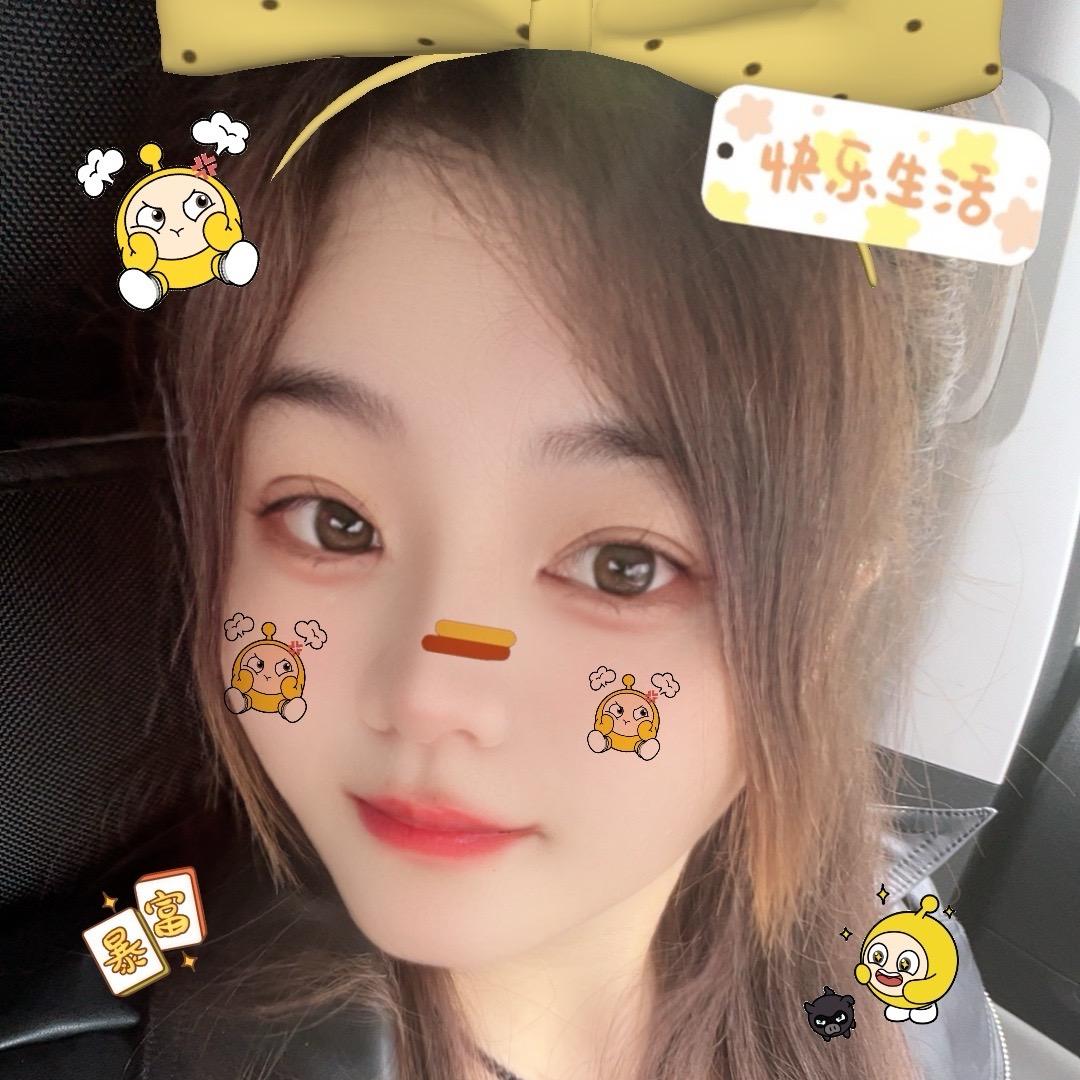 ღ᭄ꫛ兜李有꧔ꦿ᭄糖