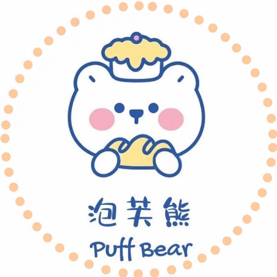 泡芙熊童装