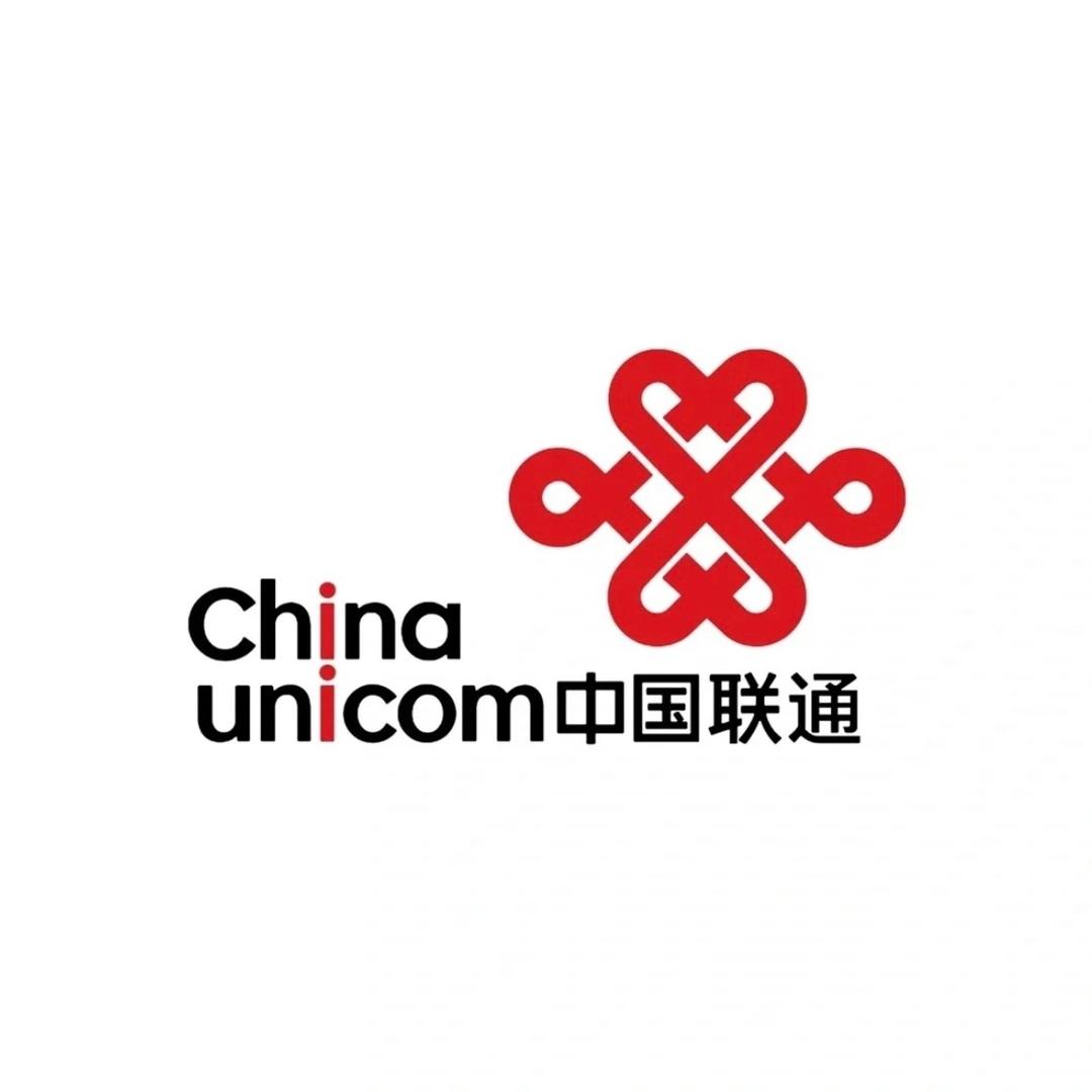 柞水联通营业厅