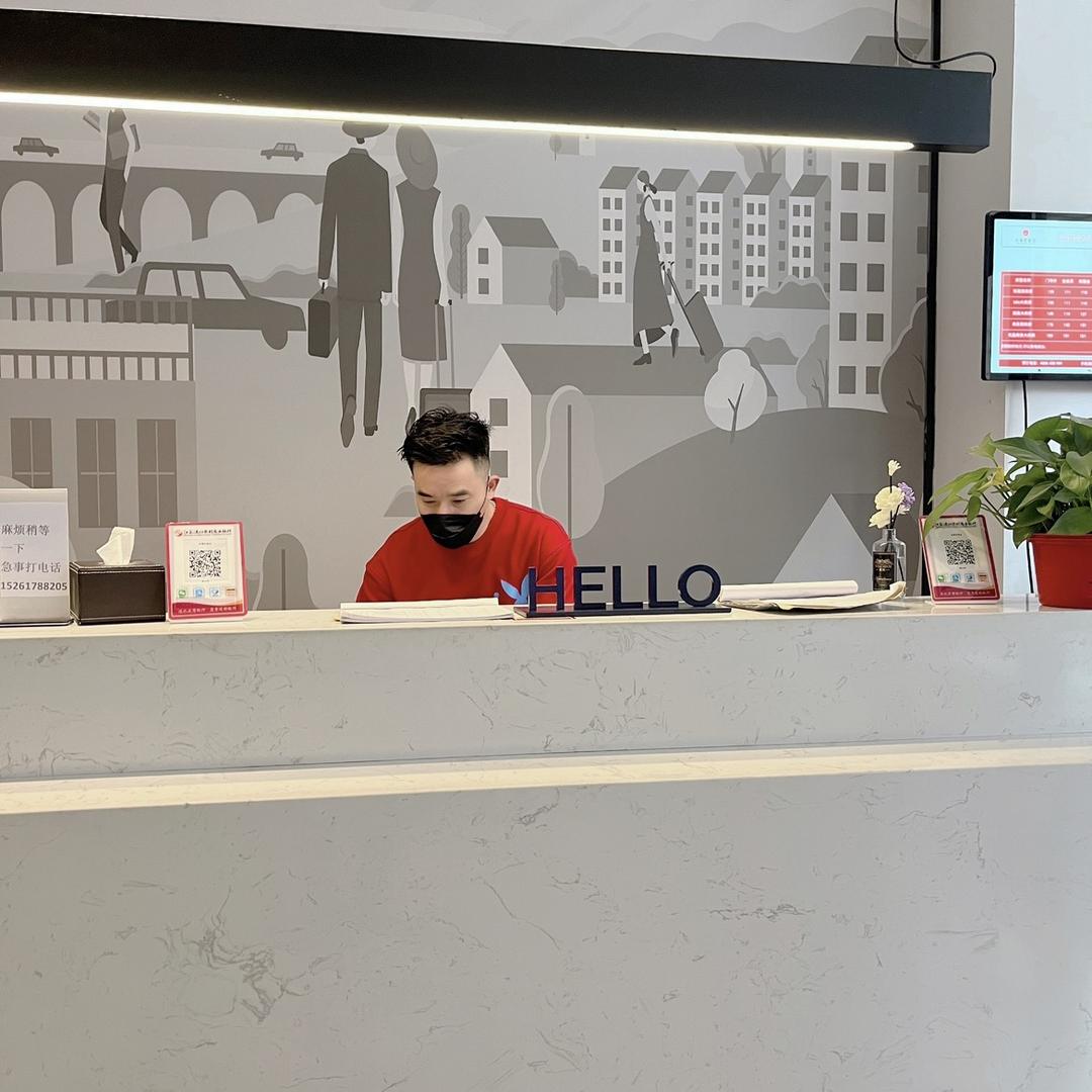 尚客优中联壹城店