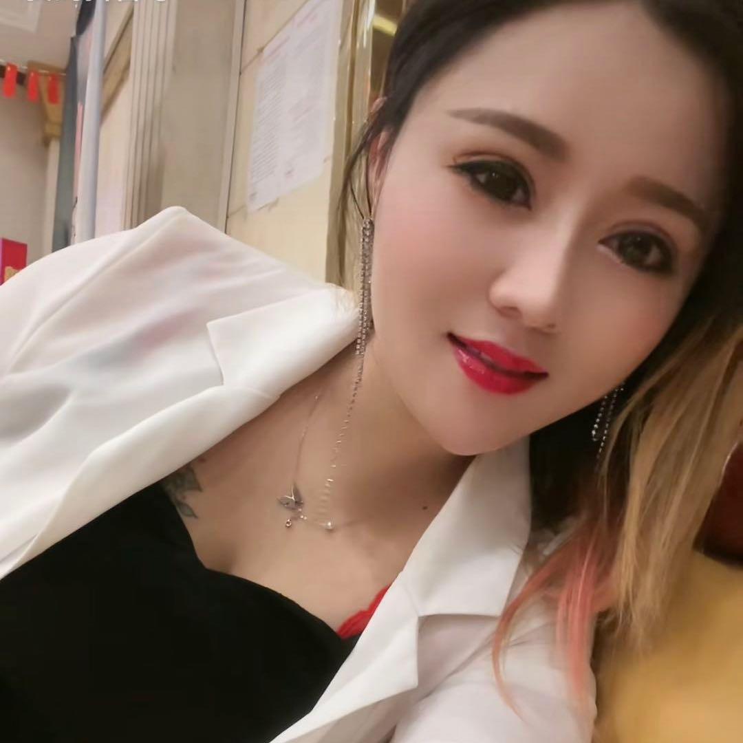 红尘～幺妹