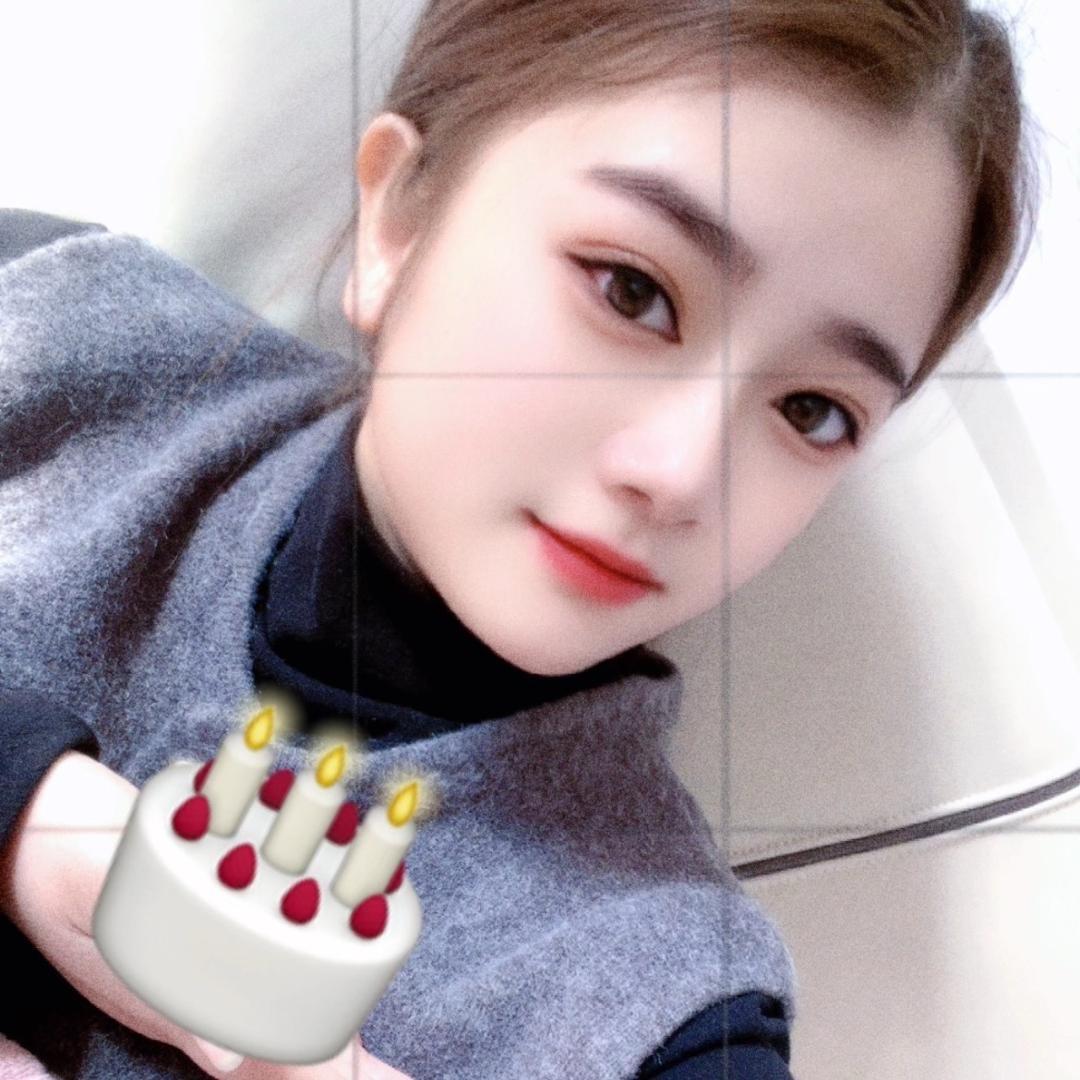 @瑶瑶日用品