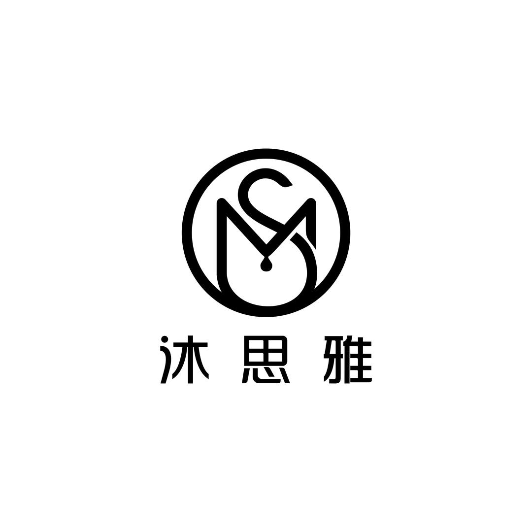 沐思雅珠宝2号