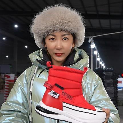 大洋家雪地靴