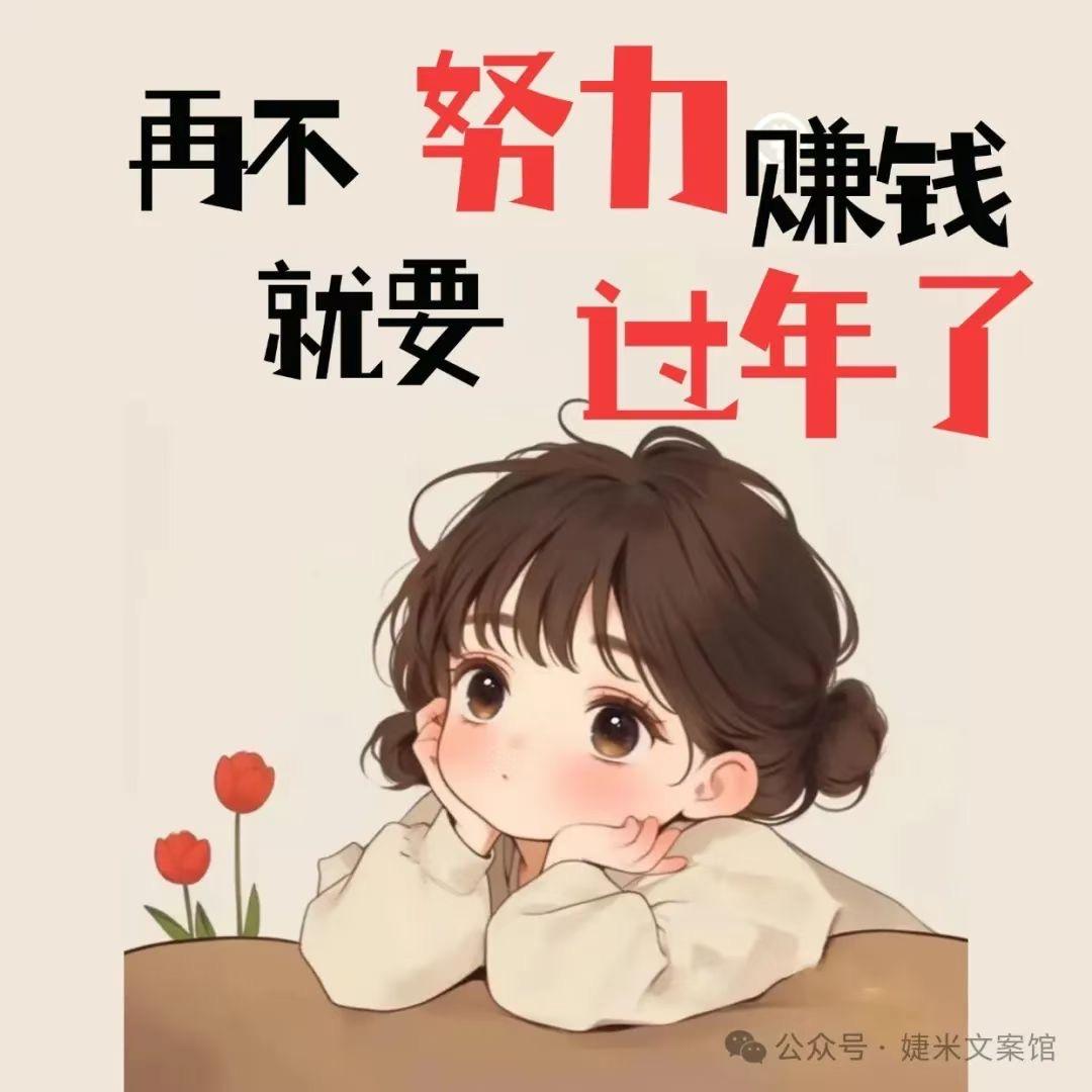 雷力风行