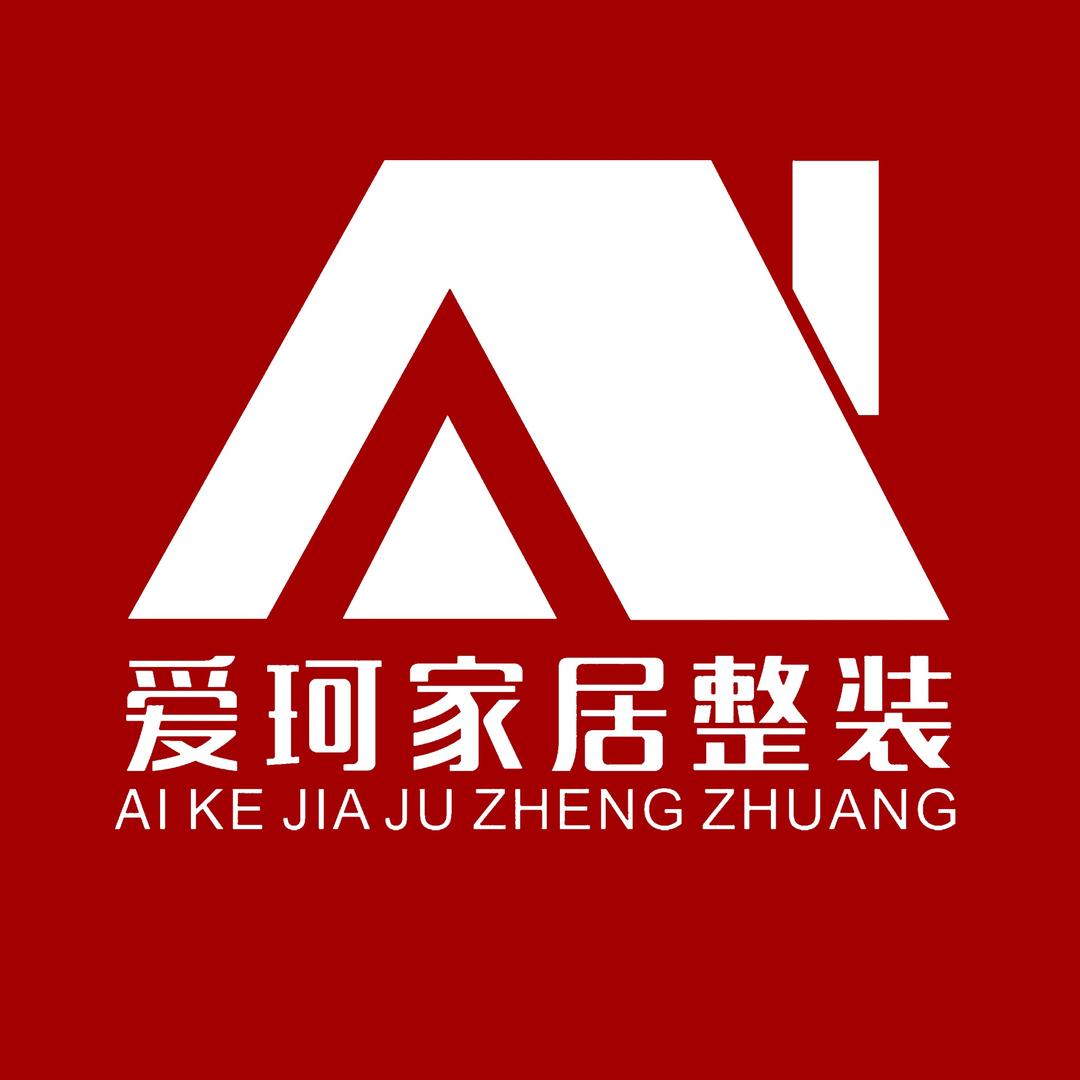 包头室内设计装修李宁