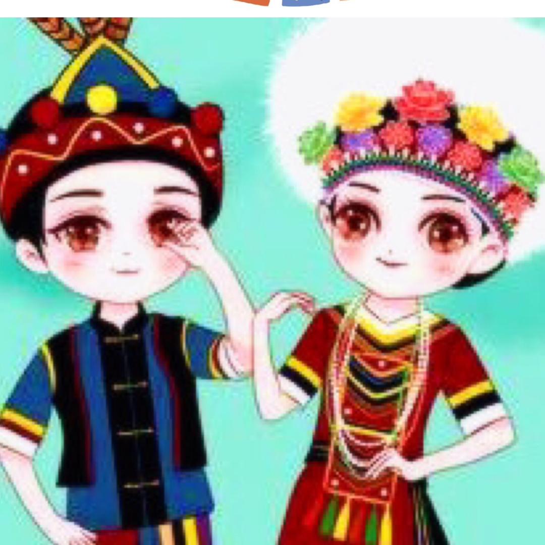 滇西南高山山货