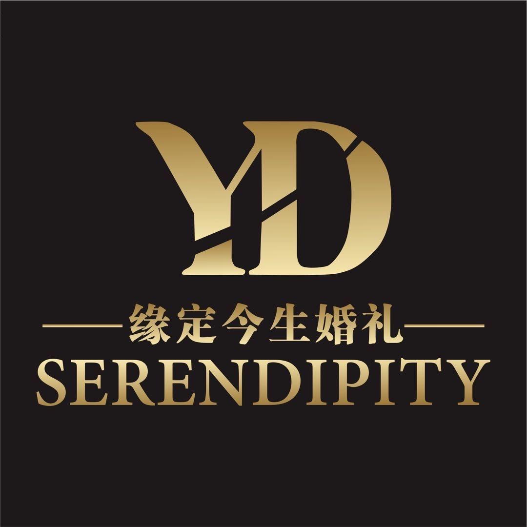 浦江：缘定今生婚礼