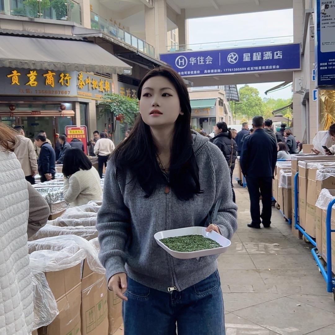 吉兴茶业-小舒
