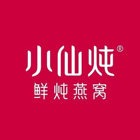 MuMu小仙炖燕窝滋补专场