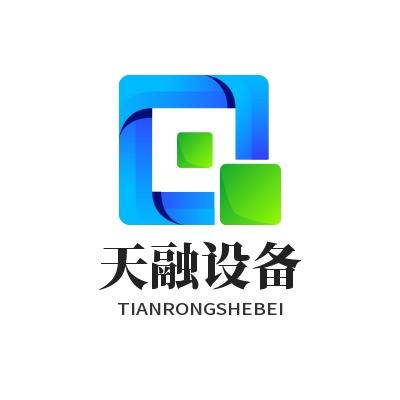 天融二手设备