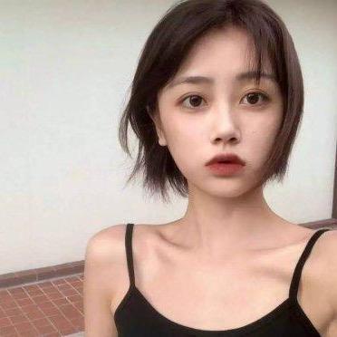宝藏女孩