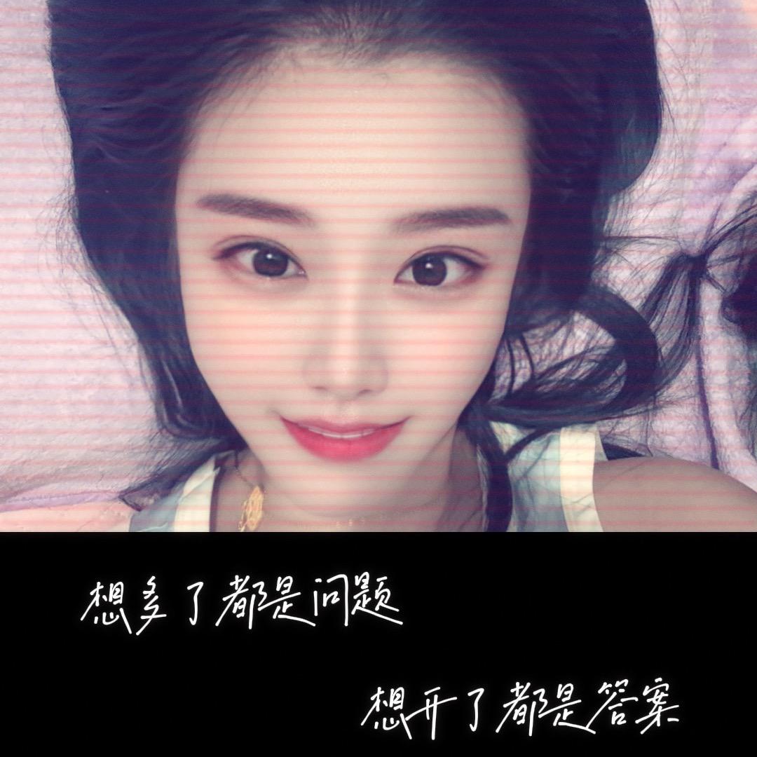 ༊ღ᭄财迷 ༊ღ᭄💞