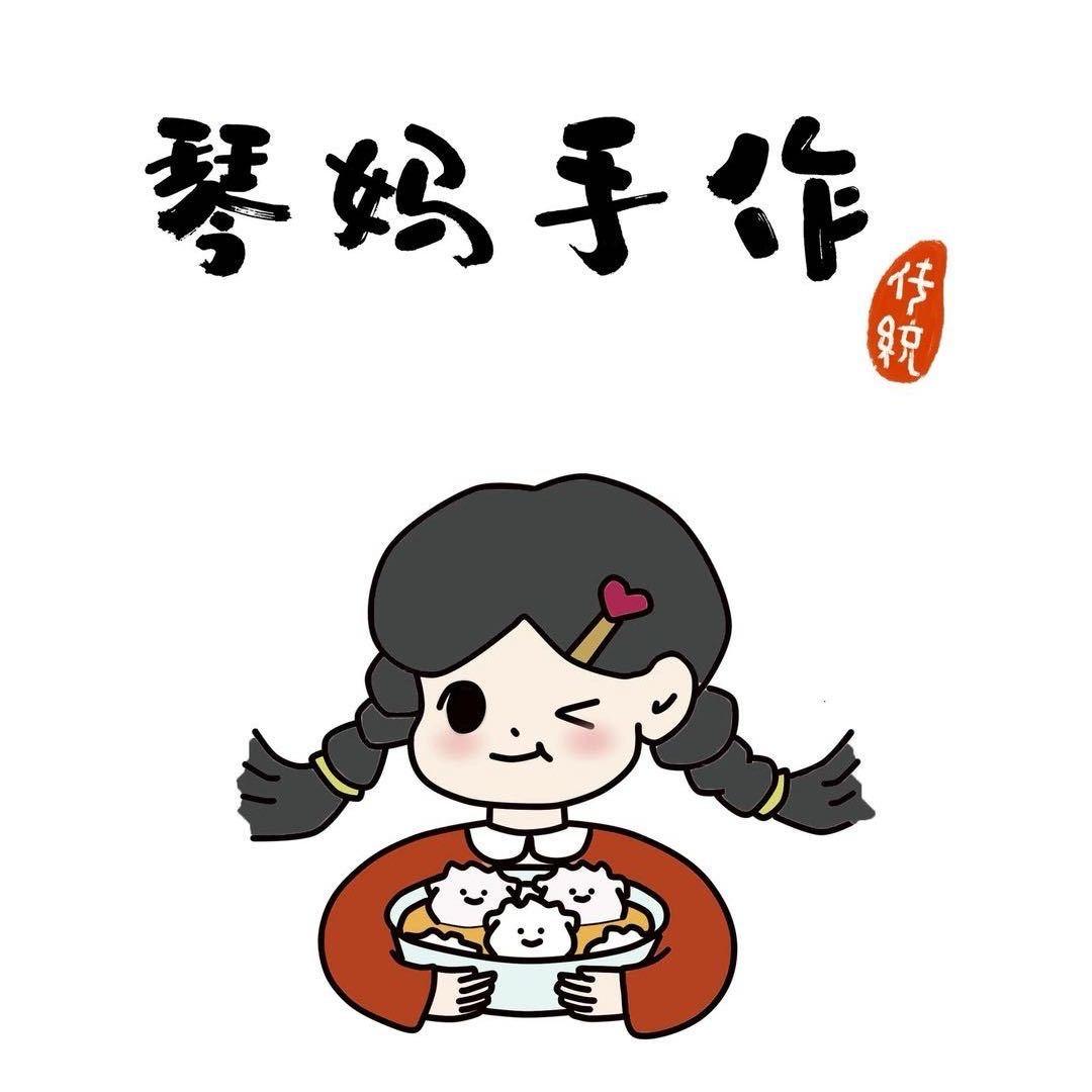 琴妈手作馄饨
