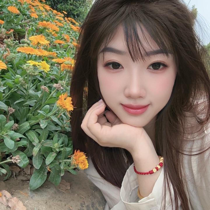 有你就好