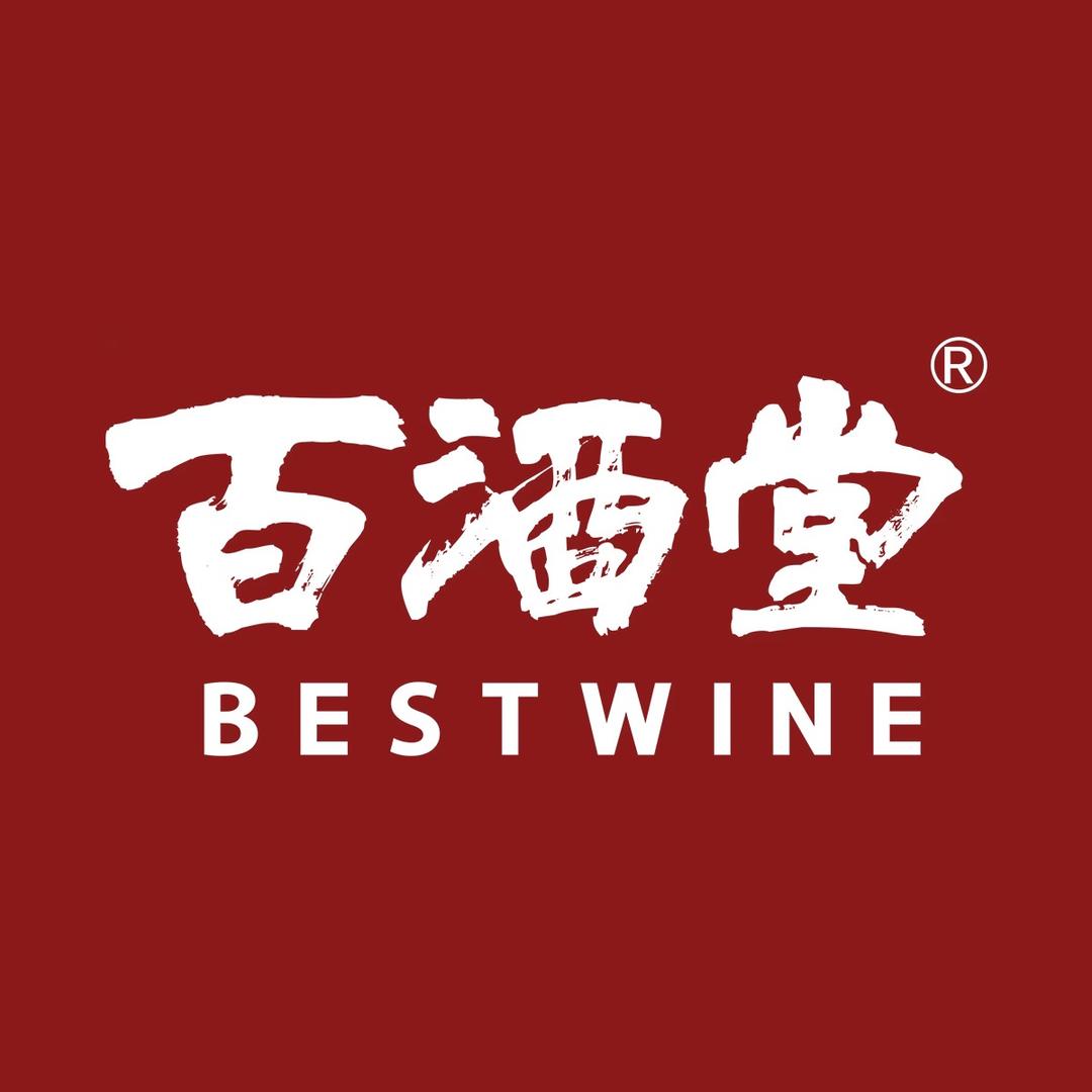百酒堂酒类专营店