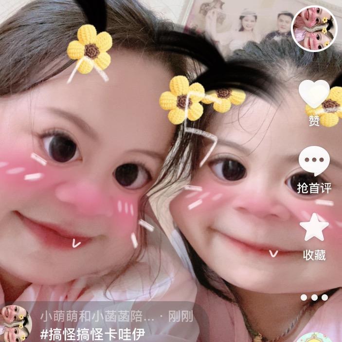 小萌萌和小菡菡陪你写作业