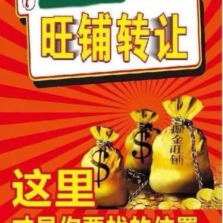社会复杂爷简单