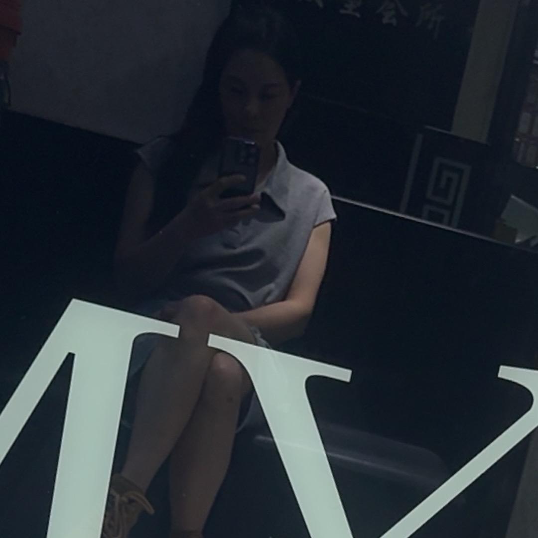 小紫研
