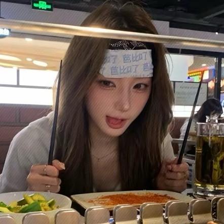 ᥫᩣ倦倦⁵²⁰