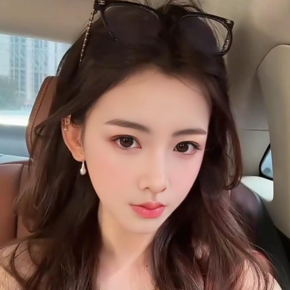 jing