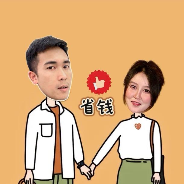 昆明艺晓家居店(家具家电卫浴折扣店）