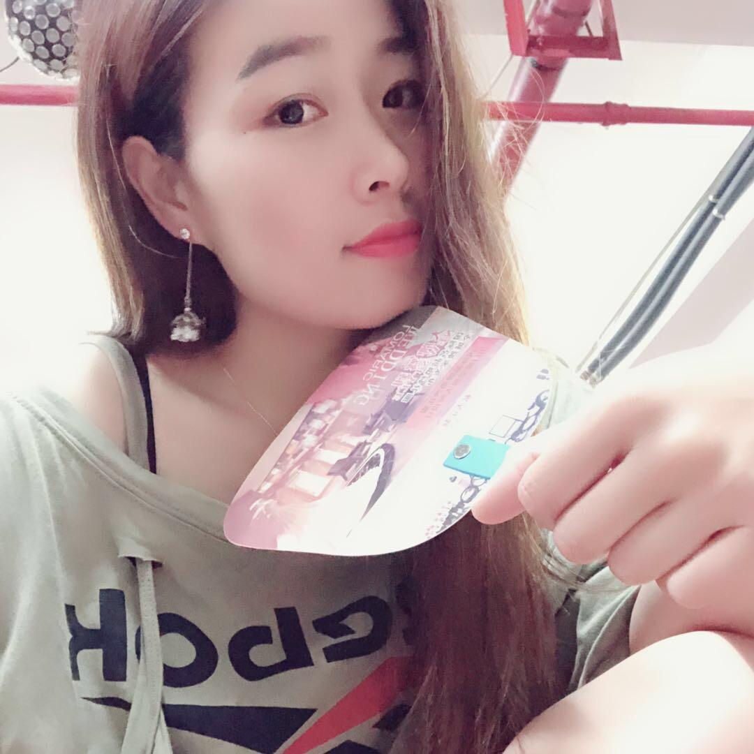 普普…