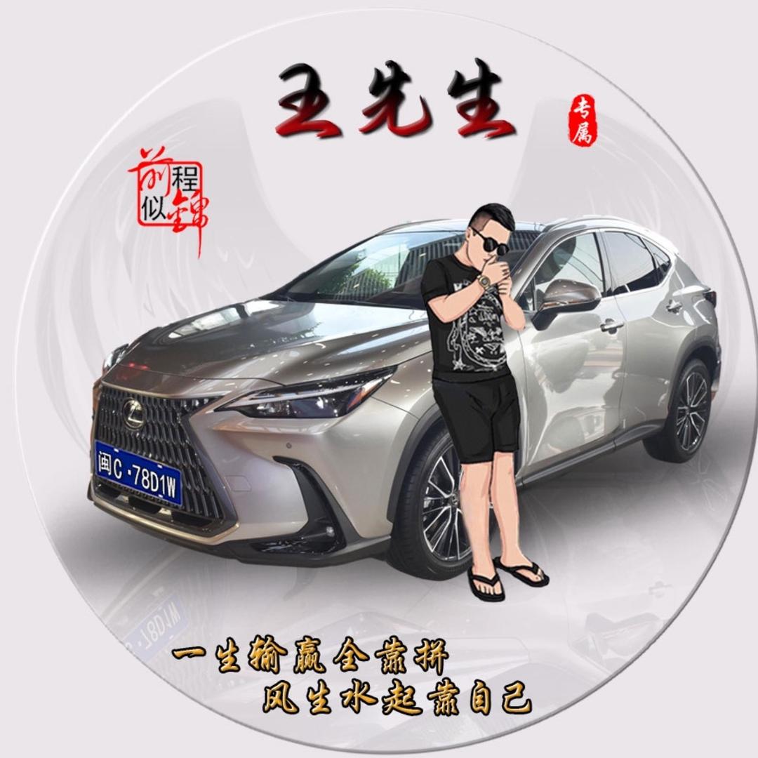 ༺༂忠成丽璟จุ๊บζོ༻