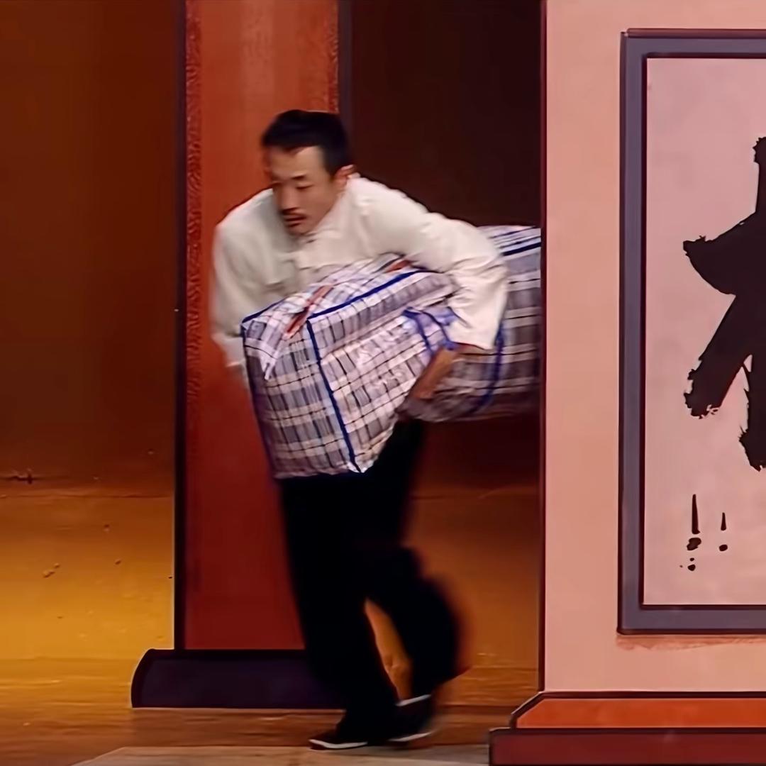神不在安阳