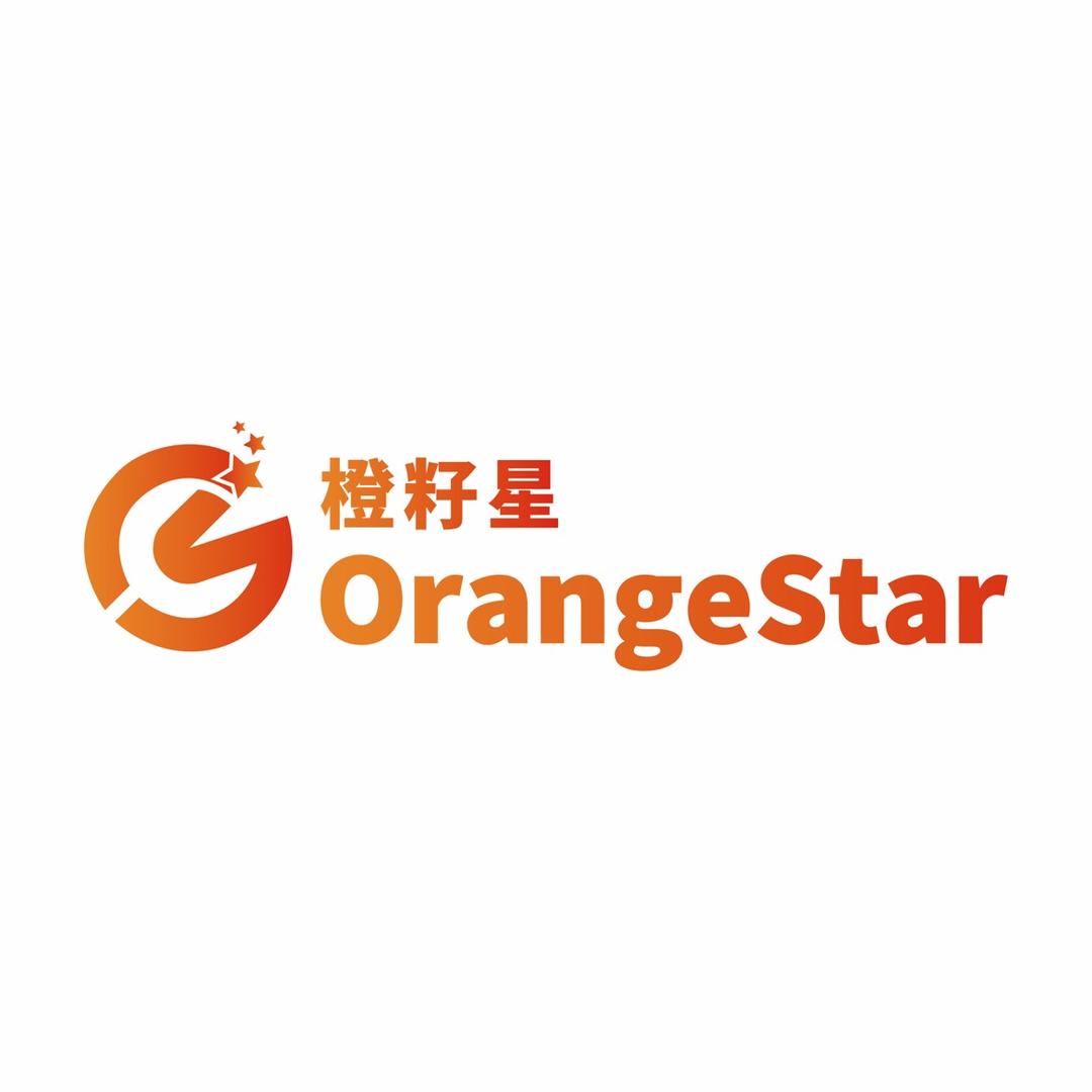 橙籽星生活馆
