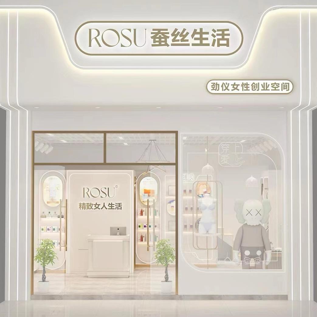 肖社轻创圈