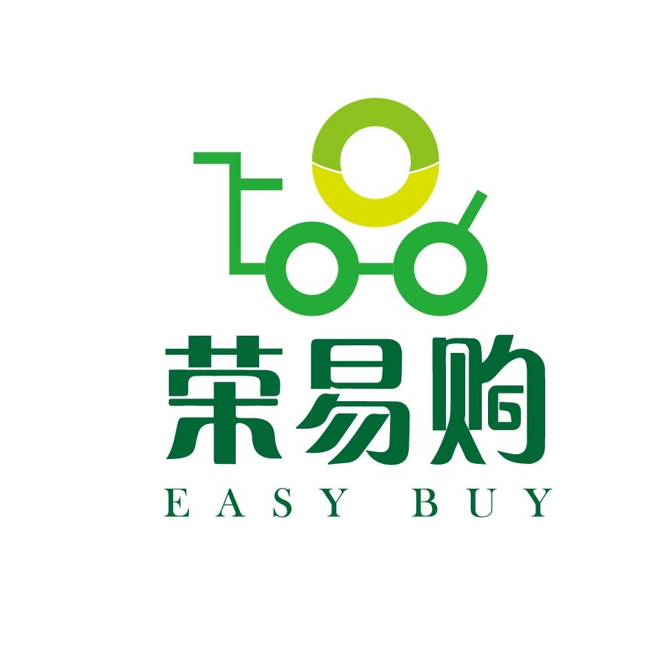 荣易购优选