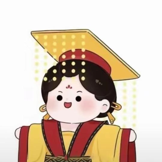 芜湖蛤