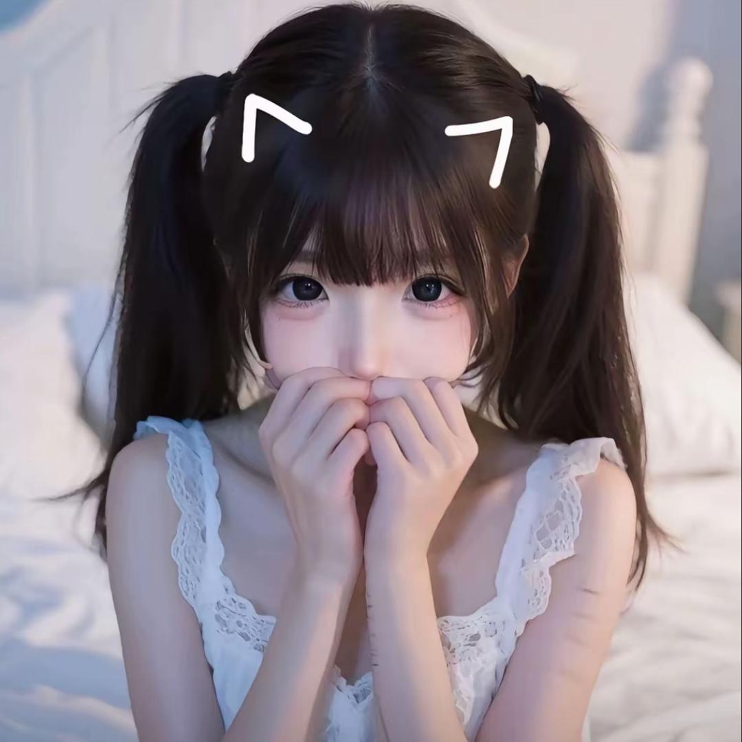 撤你牙（10.13生日版）