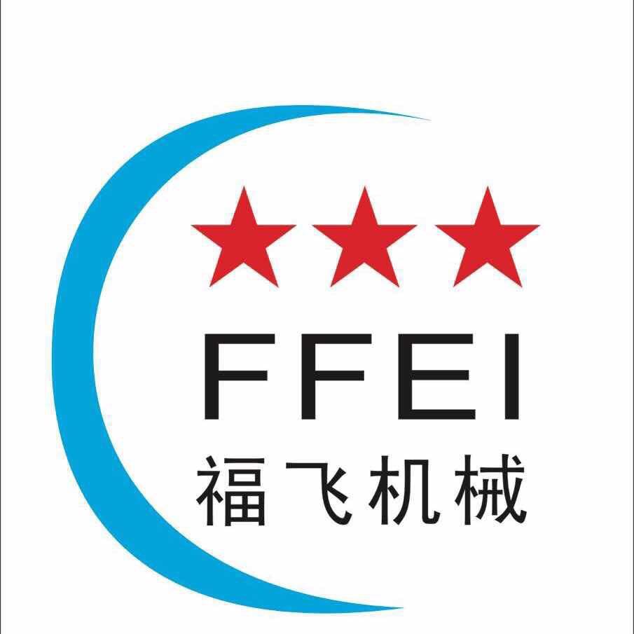 永康市福飞机械设备有限公司