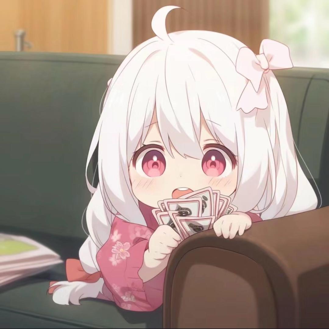 懒大王！