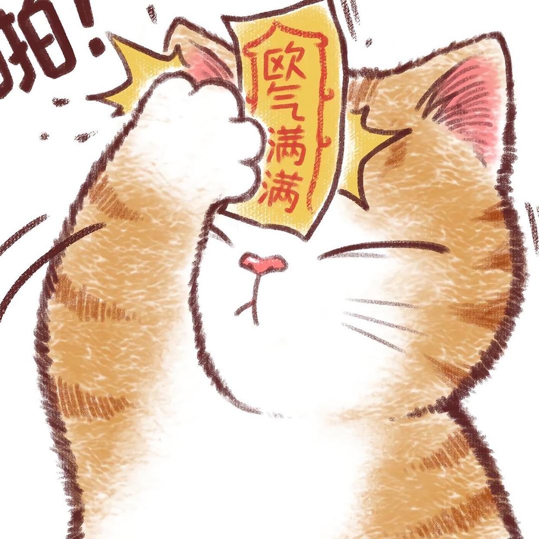 欧气云☁️电竞卡社(赚钱养自己版)