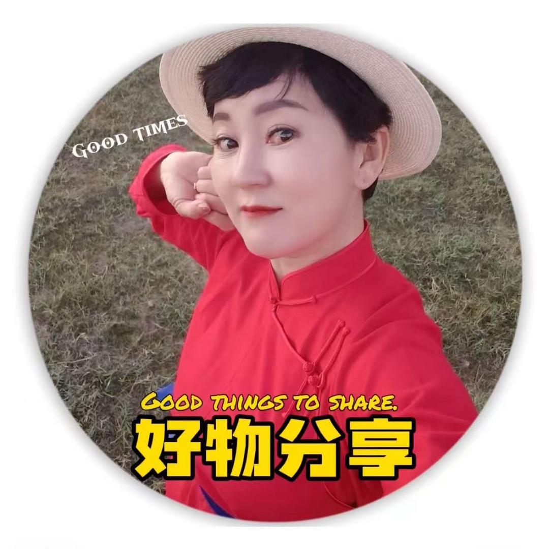 萨日浪好物优选