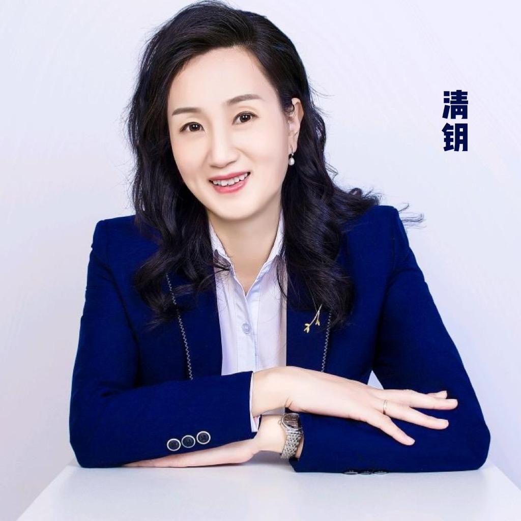 东营房产盛宝～清钥