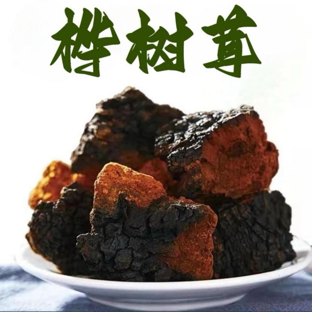 陆厂长国际甄选