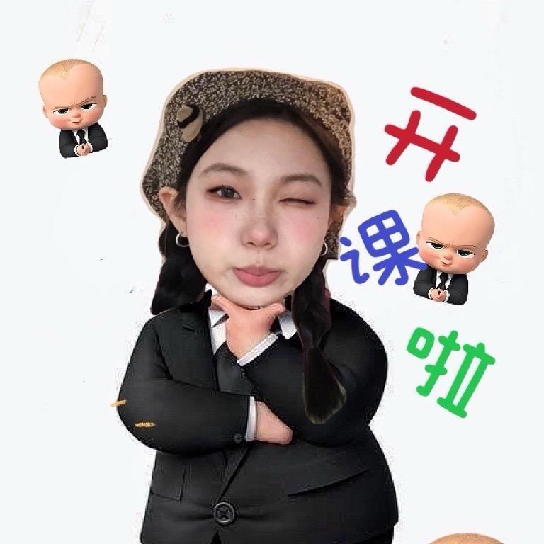 创新科技臻选阁