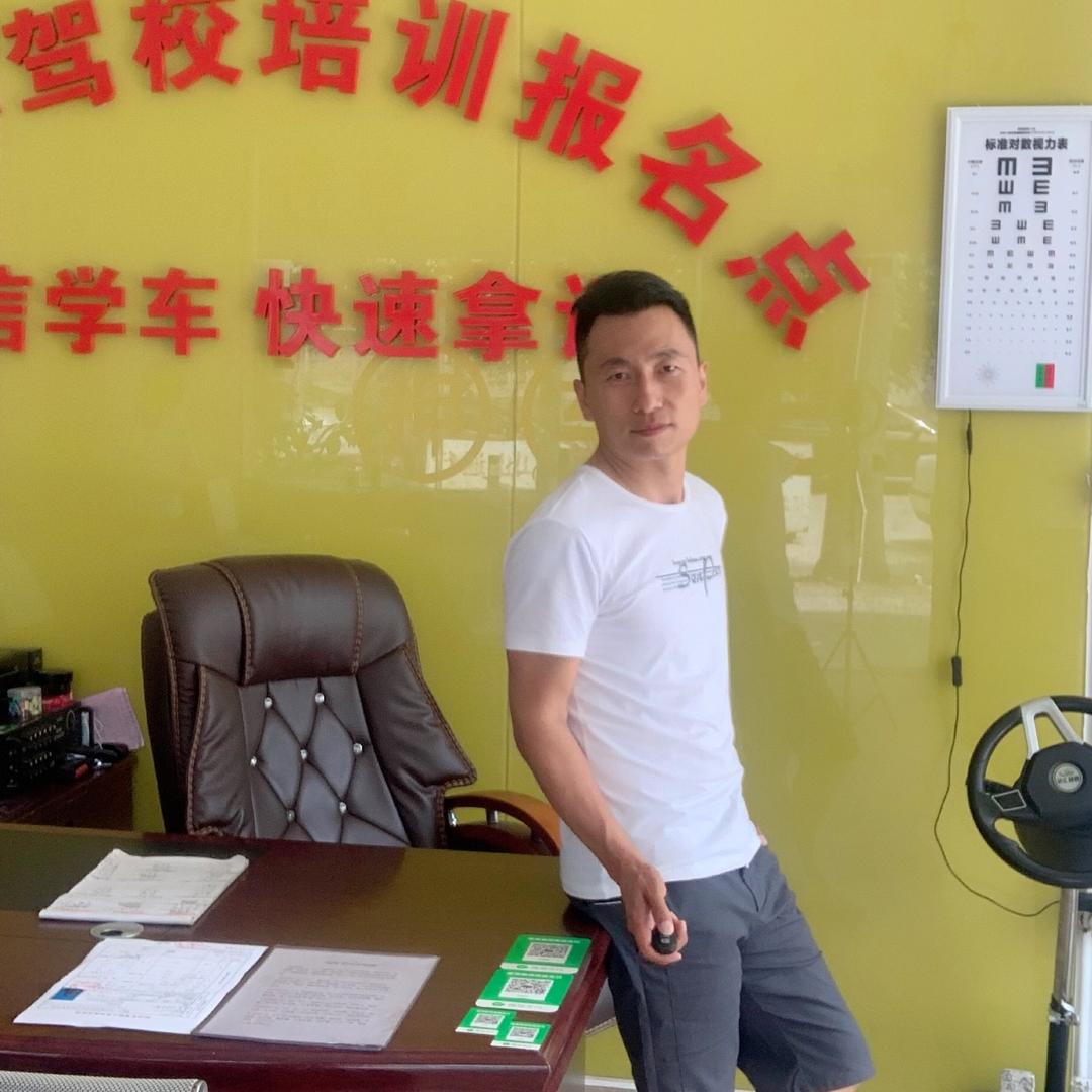 金旭辉驾校