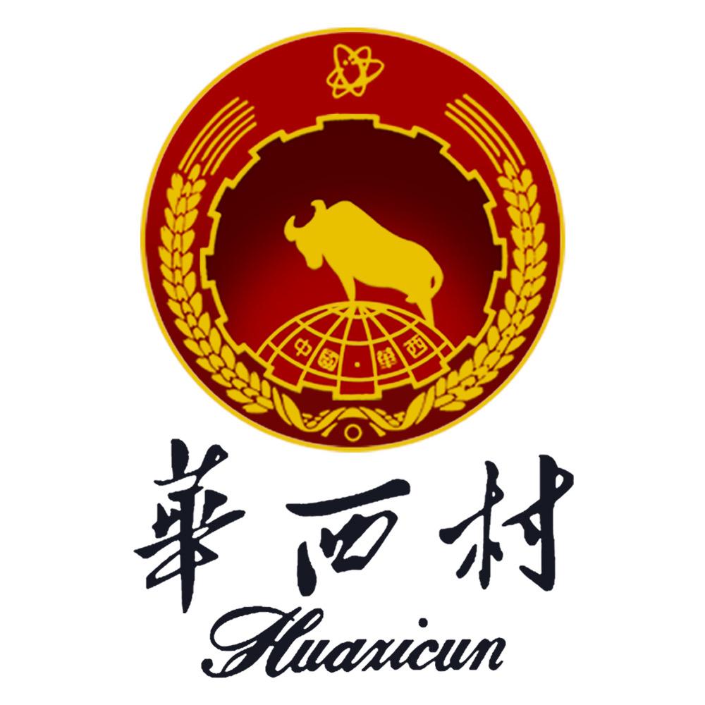 華西村酒类旗舰店