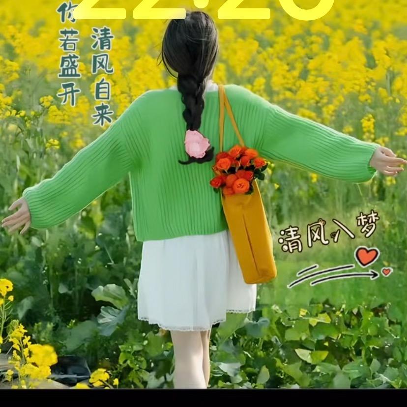吉祥宝宝👶